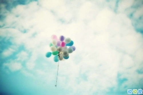 抖音最火情話說說高調(diào)秀恩愛 聽起來甜甜的很暖心的情話1