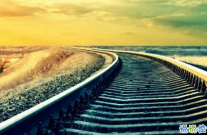 個(gè)性灑脫跟前任說再見的心情說說 瀟灑的說再見的句子說說大全2