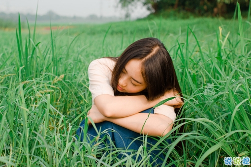 簡單美好的愛情說說很感人 幸福美滿的愛情說說大全1