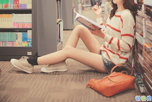 很心酸卻很現(xiàn)實的生活說說 一個人總是要慢慢明白的現(xiàn)實說說1