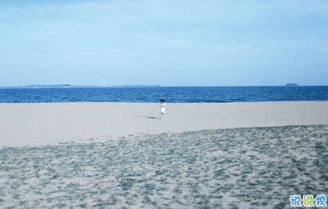 空間置頂說(shuō)說(shuō)很現(xiàn)實(shí)的話2019最新版 遇見(jiàn)了一個(gè)人才迎來(lái)最好的年華1