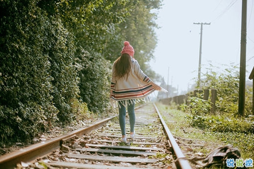 天各一方咫尺卻天涯的傷感愛(ài)情說(shuō)說(shuō) 關(guān)于距離和錯(cuò)過(guò)的愛(ài)情說(shuō)說(shuō)20182