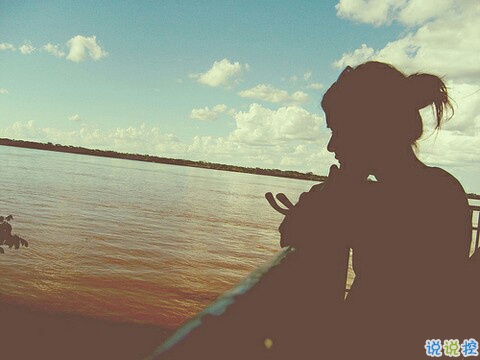 心情很喪的說說句子大全 莫名其妙心情不好的說說2