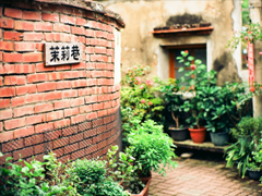 90后的個性說說心情短語 90后深有同感的經(jīng)典說說