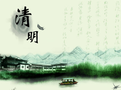 2019清明節(jié)微信朋友圈難過(guò)說(shuō)說(shuō) 清明節(jié)說(shuō)說(shuō)大全2019