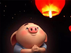 2019元宵節(jié)說(shuō)說(shuō)暖心祝福語(yǔ) 元宵節(jié)微信說(shuō)說(shuō)簡(jiǎn)短好聽(tīng)