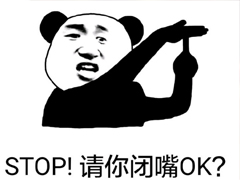 微博上最近很火的搞笑段子說說 很有意思的好玩內(nèi)涵說說