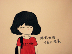 情侶紀(jì)念日發(fā)朋友圈的情話合集 2019感動你對象的情話說說