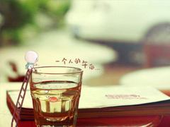 qq說說女生簡(jiǎn)單經(jīng)典 2019最新成熟經(jīng)典的女生說說