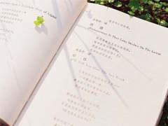 長大變成熟的經(jīng)典說說大全 適合發(fā)說說的人生硬道理