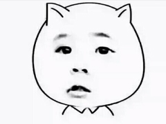 想和你對視，讓你好好看清楚我的美