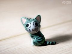 2018搞笑說說大全：剛喝了杯星巴克，忘記拍照了，媽的，白喝了！