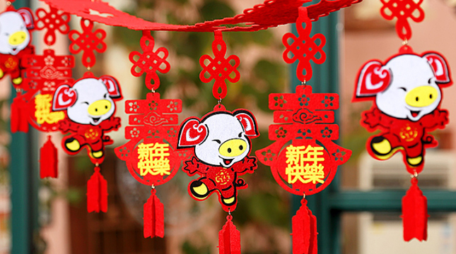 2019小年夜勵(lì)志說說大全 小年夜發(fā)朋友圈的勵(lì)志說說最佳