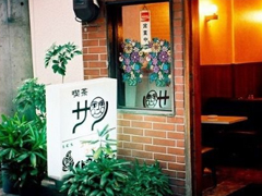 愛情超級甜的幸福說說大全 2019微信幸福說說心情短語