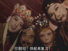 最近很流行的內(nèi)涵段子有意思：有趣的靈魂沒幾個(gè)，杠精一大堆