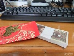 關(guān)于過年的搞笑說說，過年搞笑段子