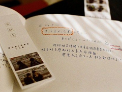 很喜歡一個人甜蜜愛情說說 戀愛中的甜蜜情話說說