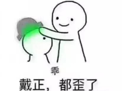 2018朋友圈七夕單身狗段子加配圖 關(guān)于七夕搞笑說說圖片段子