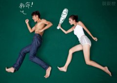 幽默說(shuō)說(shuō)帶圖：男生在沒(méi)有遇見(jiàn)對(duì)的男生之前，都以為自己喜歡女生