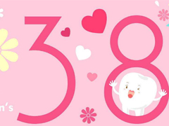 2019最新婦女節(jié)微信說說帶圖片 簡短好聽的婦女節(jié)祝福語