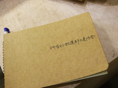 提到愛情有時會心痛心碎的傷感說說帶圖片