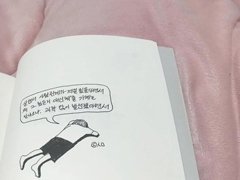 突如其來的傷感感到心痛的圖片說說