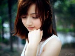 個性說說帶圖片：不要怪別人以貌取人，畢竟心太遠(yuǎn)，臉就在眼前