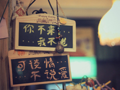 結(jié)婚當(dāng)天發(fā)朋友圈的話 適合結(jié)婚時(shí)發(fā)的微信句子唯美動(dòng)聽