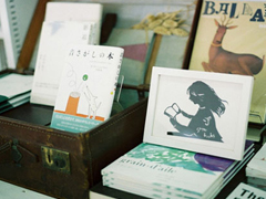 關于人生修行哲理的經典句子 很有禪意詩意的人生感悟句子