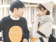 寫給對(duì)象超甜的句子比初戀還甜 周杰倫的晴天都不如你和我聊天