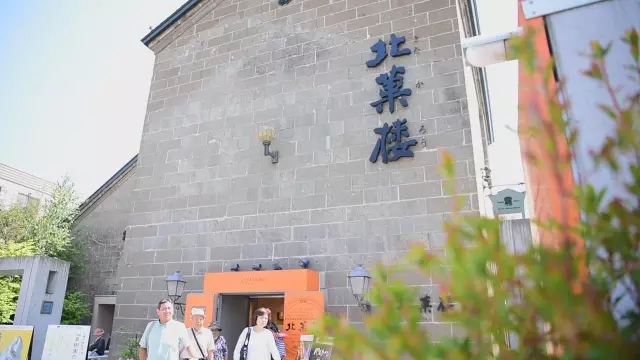 日本黎里古鎮(zhèn)水岸寒舍民宿，一起住進這座海邊