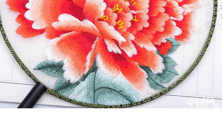 古典匠心啟航閱讀牡丹繡花手工刺繡團(tuán)扇