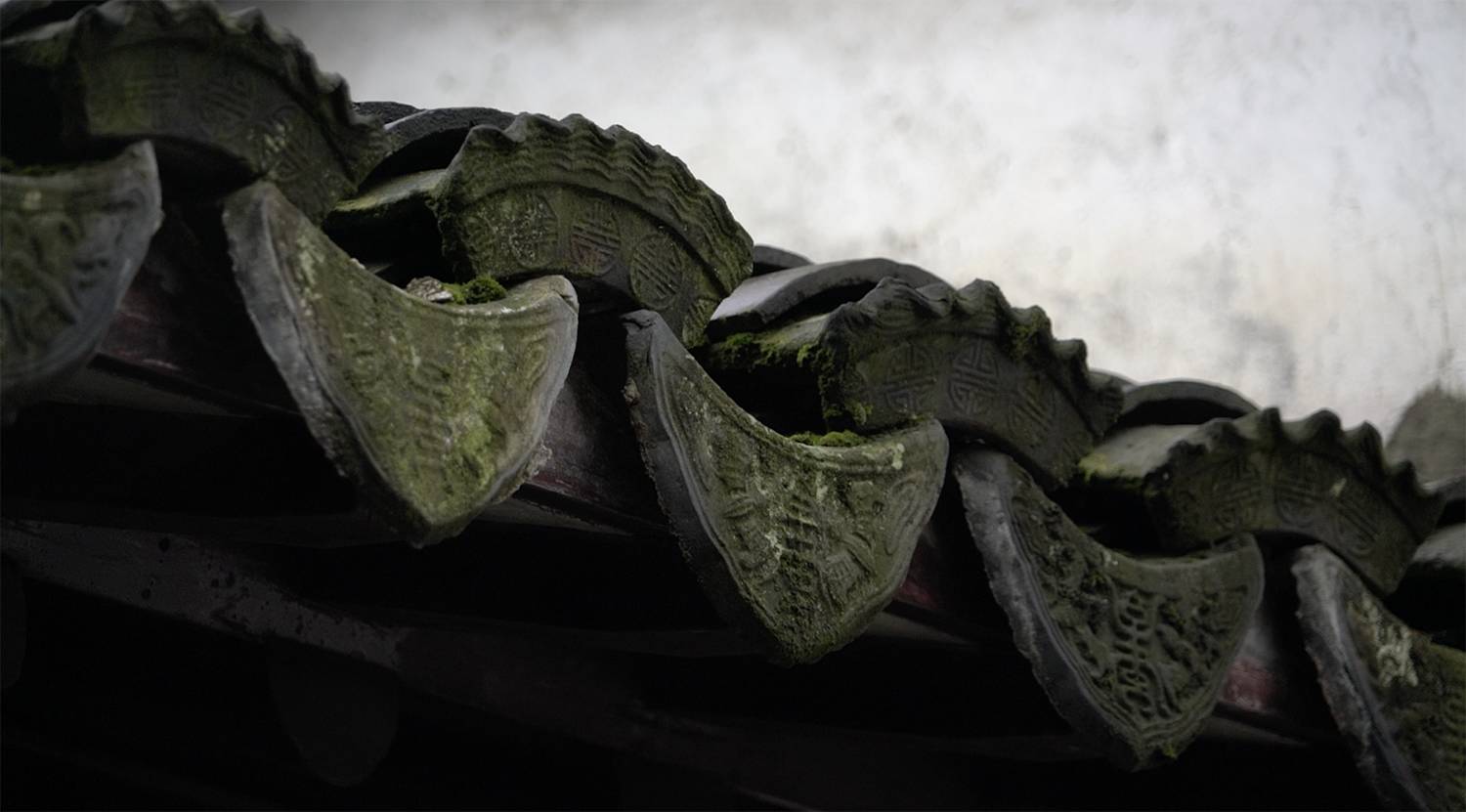 無(wú)錫莫宅，把幾百年的光陰流淌進(jìn)一方中國(guó)院子