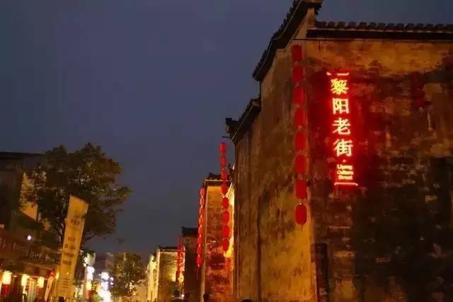 8家黃山腳下最美民宿，在青山田野享受歸園田居