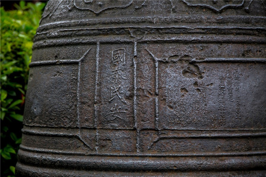 瓜洲云裳山村，春風(fēng)又綠江岸春