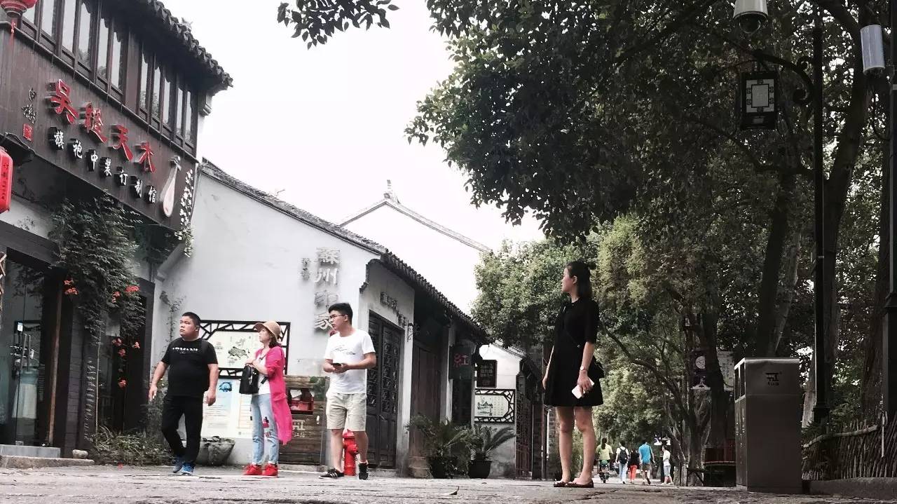 云棲·陌舍，在蘇州享受閑散古樸的生活氣息