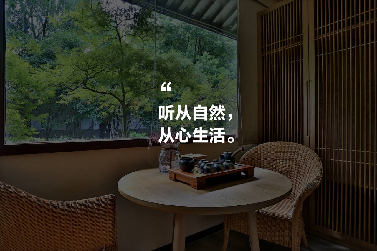 美豪西湖店，枕著西湖的美景入眠