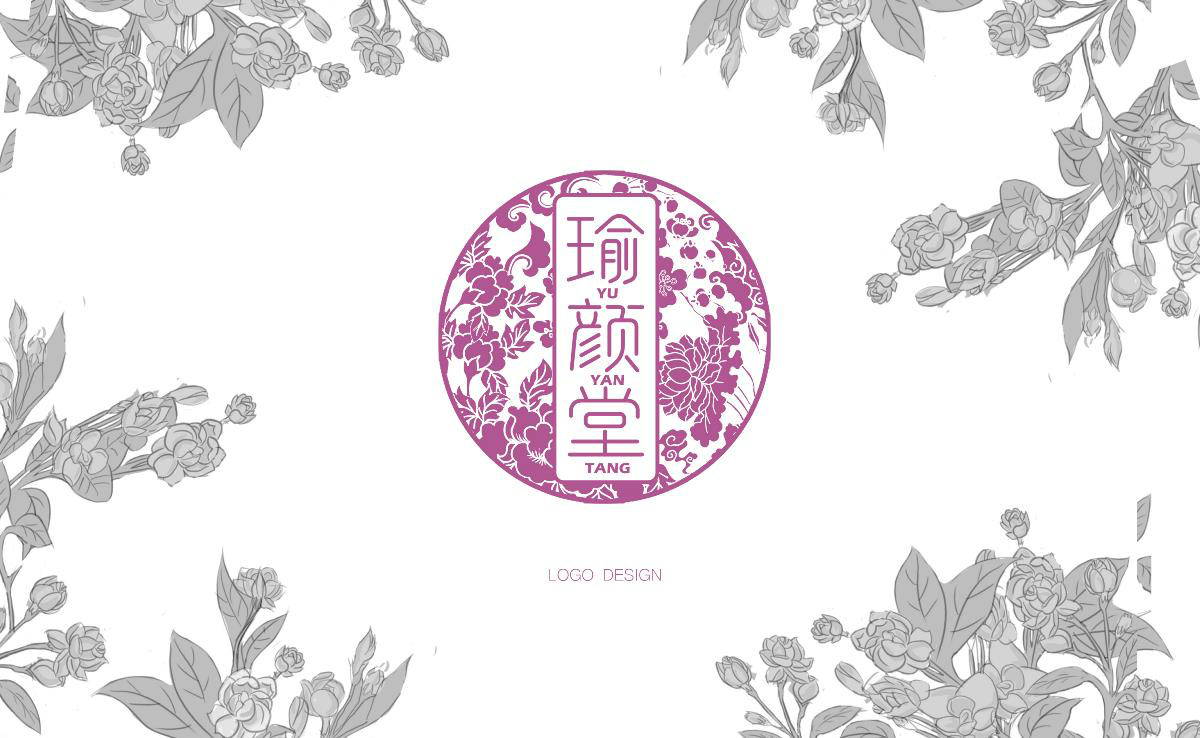 古風阿膠糕食品包裝設計