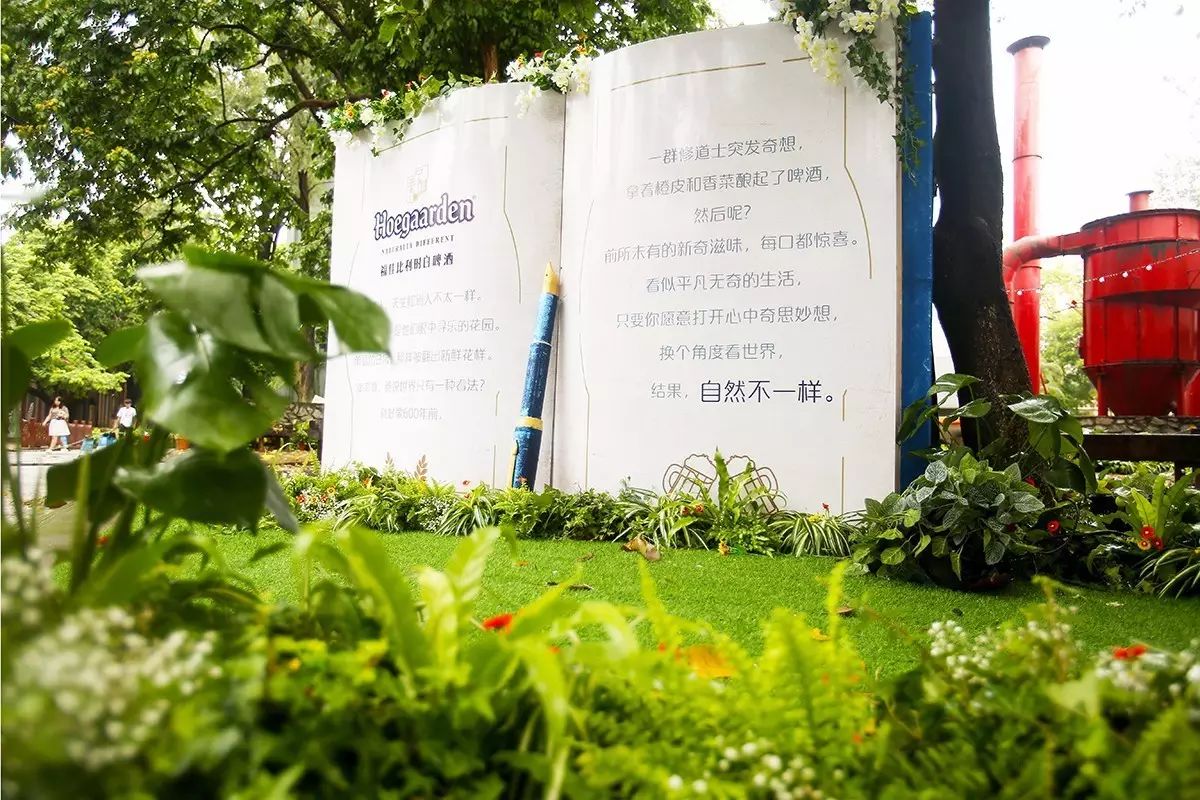 福佳“奇趣花園市集”，體驗大自然的美好