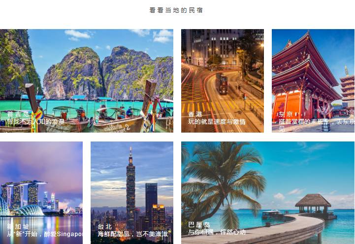 巴厘島·寓薦民宿，最美的巴厘島