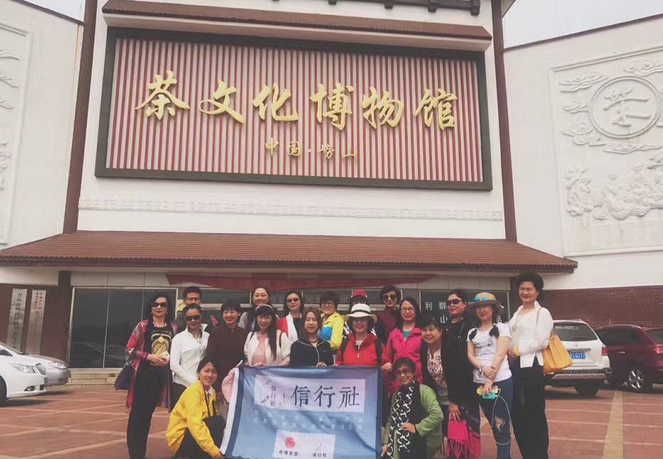 曉陽春茶，尋找茶道融于茶水中的美好生活