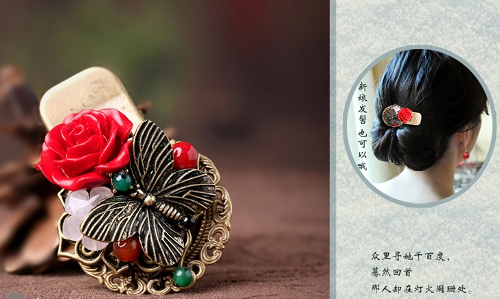 漆雕玫瑰復(fù)古盤發(fā)頭飾，金屬鴨嘴夾發(fā)夾