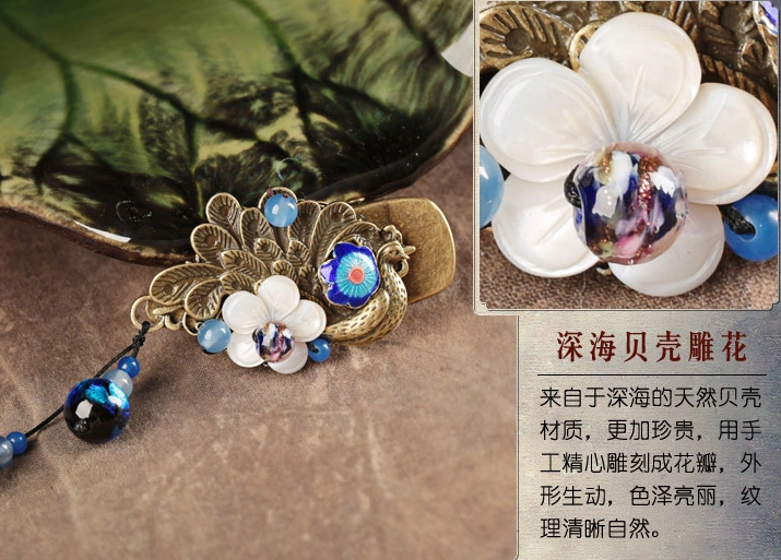 匠心啟航閱讀古典孔雀發(fā)夾復(fù)古鴨嘴夾頭飾