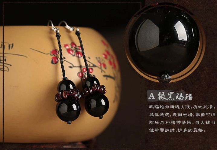 石榴石瑪瑙匠心啟航閱讀古典長款耳環(huán)首飾
