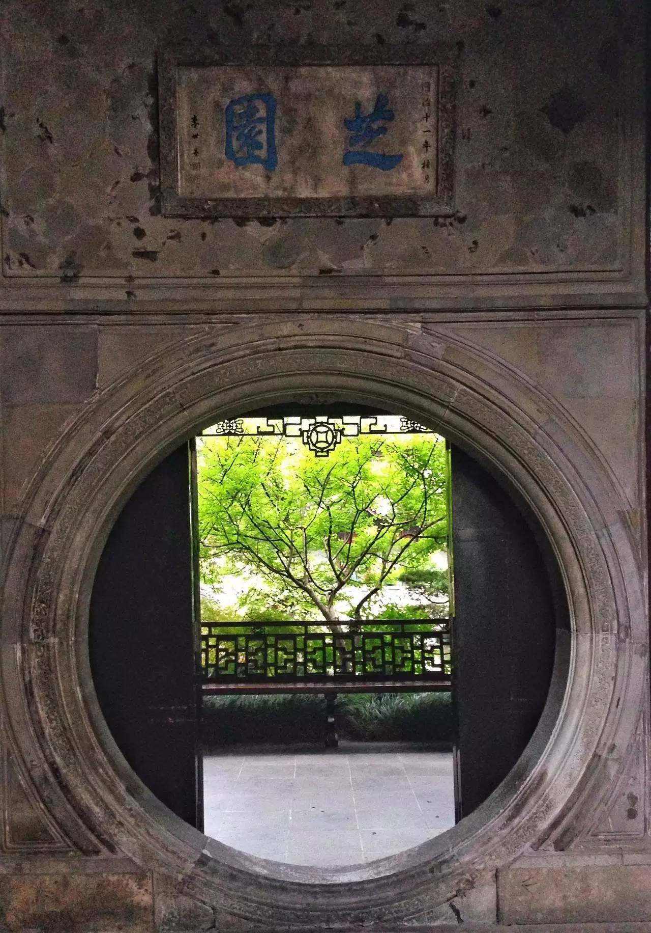 江南豪宅，淺談用紫檀和花梨木建的胡雪巖故居