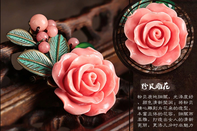 復古匠心啟航閱讀胸針古典胸花飾品