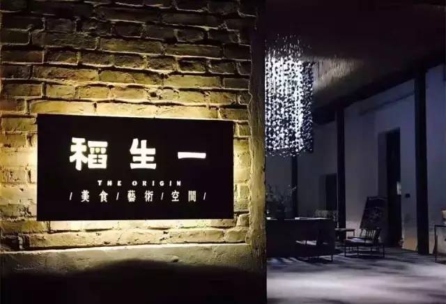 3間開在稻田里的民宿，回歸自然向往田園風(fēng)光