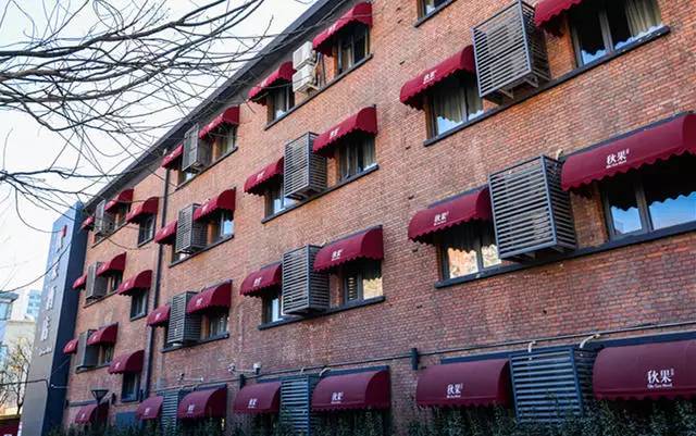 北京·秋果，于城市之中擁抱千里之外