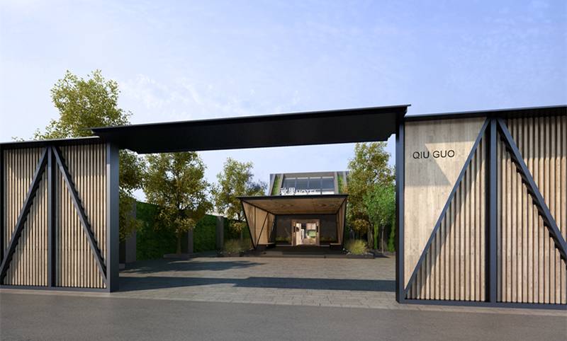 北京·秋果，于城市之中擁抱千里之外