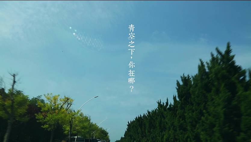 煙臺·極客客棧，歡迎每一顆想要逃離的心